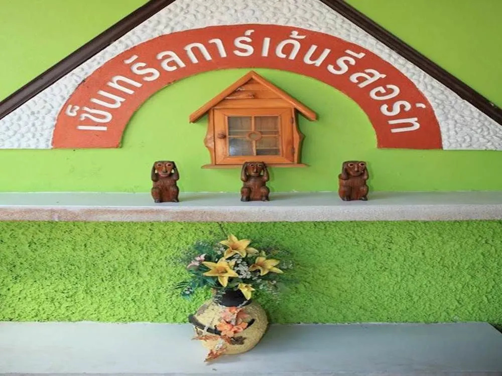 Anantra Resort Pattaya