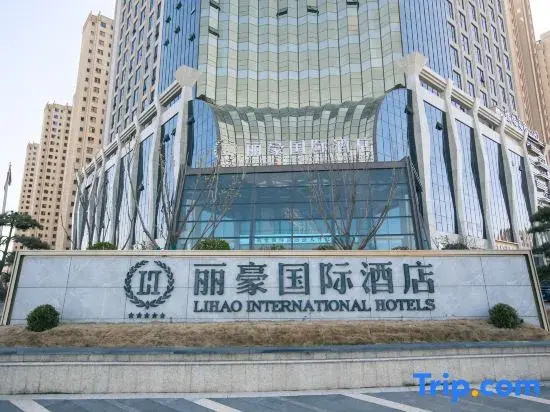 Lihao International Hotel