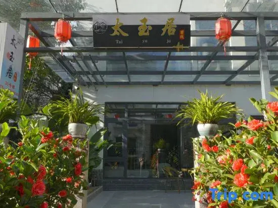 TAI YU Residence ln lijiang