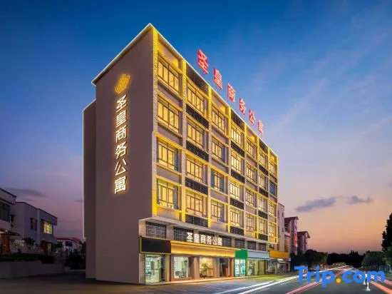 Zhuhai Shenghuang Business Apartment (Tangjiawan University Town Jinding Branch)