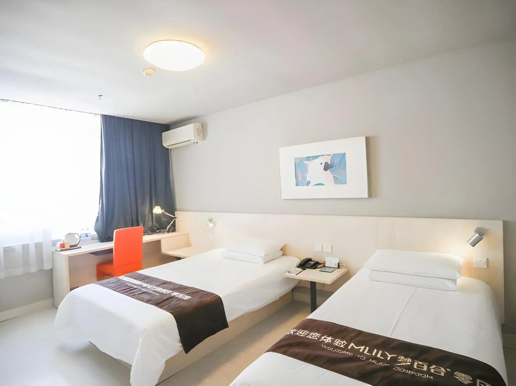 JinJiang Inn - Beijing Changchun Street Inn - Général