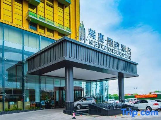 MEHOOD LESTIE Hotel (Suzhou Xiangcheng) in Suzhou