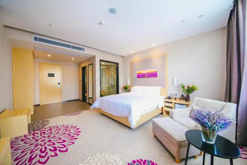 Lavande Hotel Heyuan Zijin
