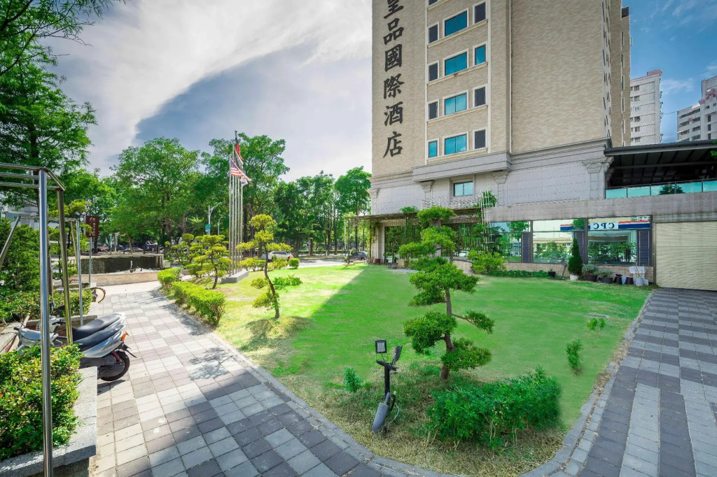 Royal Chiayi Hotel - фото 44