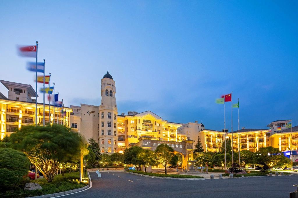 Country Garden Phoenix Hotel Chizhou - Chambres