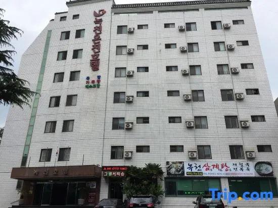 Busan Nokcheon Hot Spring Hotel