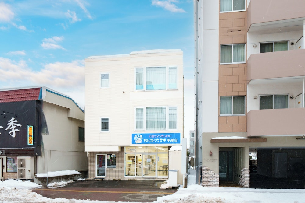Sapporo Stay Hiragishi 201
