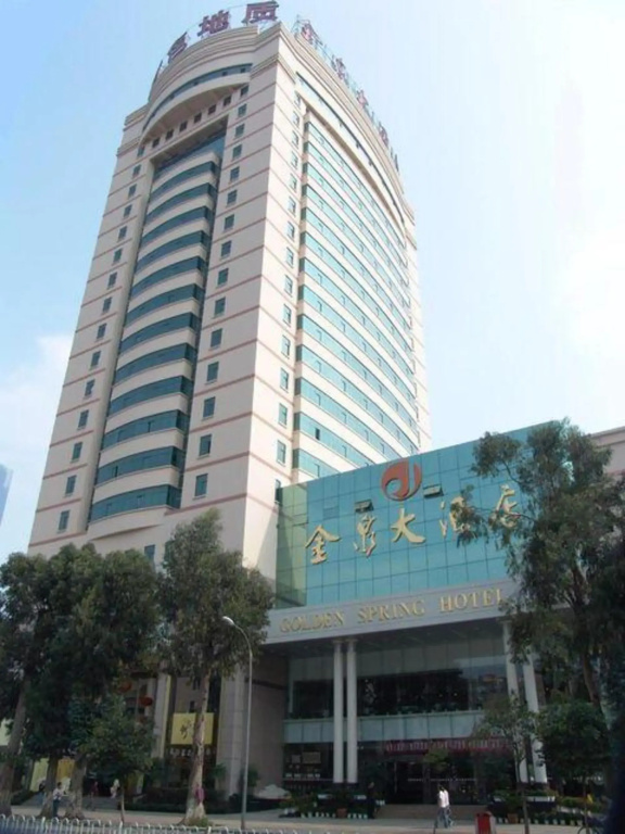 Jinquan Business Hotel (Yan'an Hospital Jiaosanqiao Metro Station)