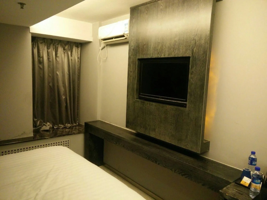 Fx Hotel Zhongguancun Beijing - Général