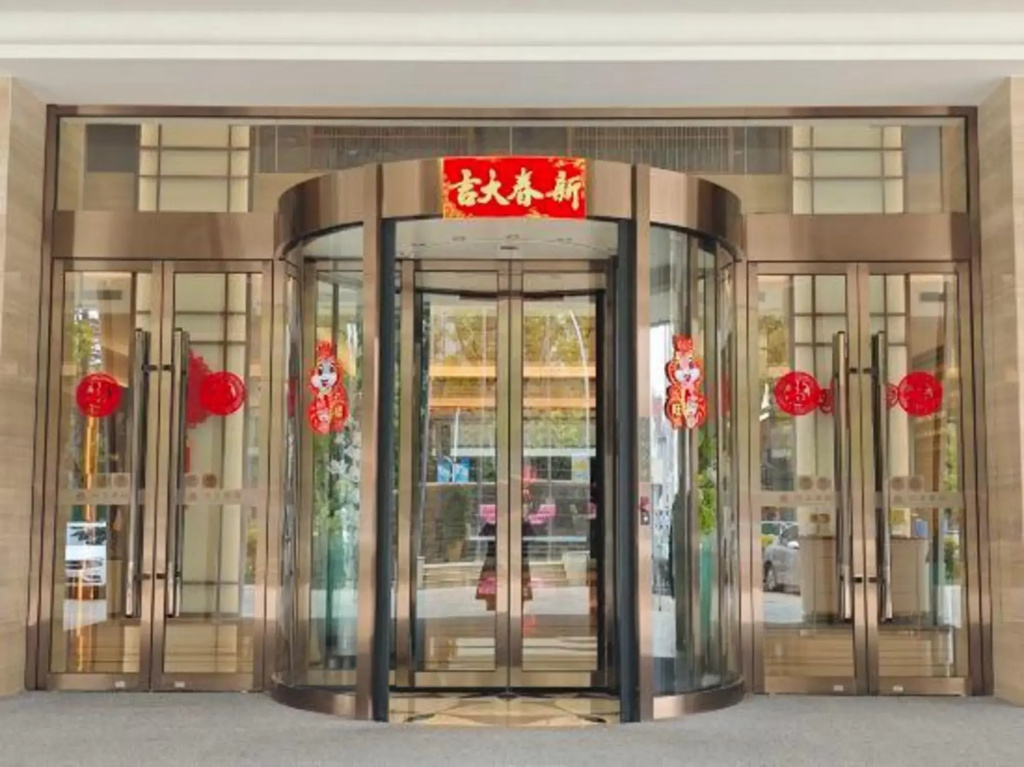 Zhong Yu Hotel - Général