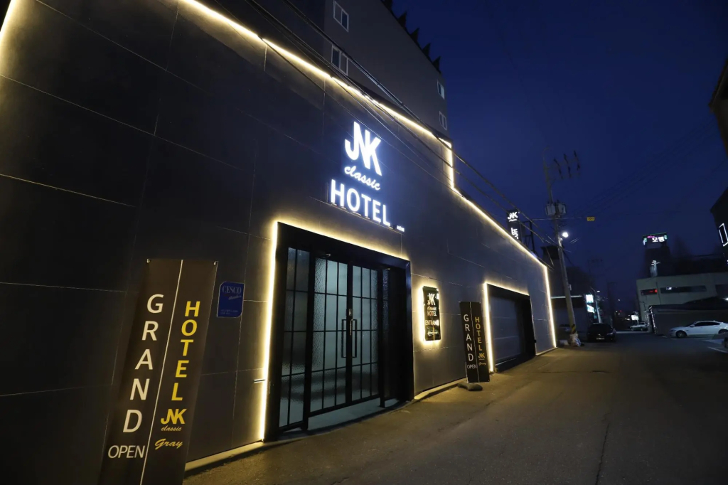 Gunsan Jnk Classic Hotel - Gray