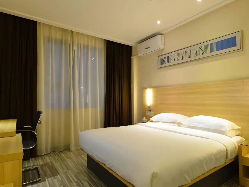 City Comfort Inn Wuhan Xudong - Général