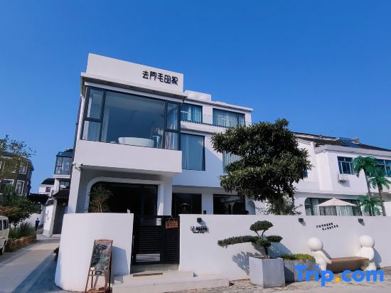 Go to Ah Mao's Home · Ins Secret Realm Designer Garden Villa (Suzhou Garden Expo Store)