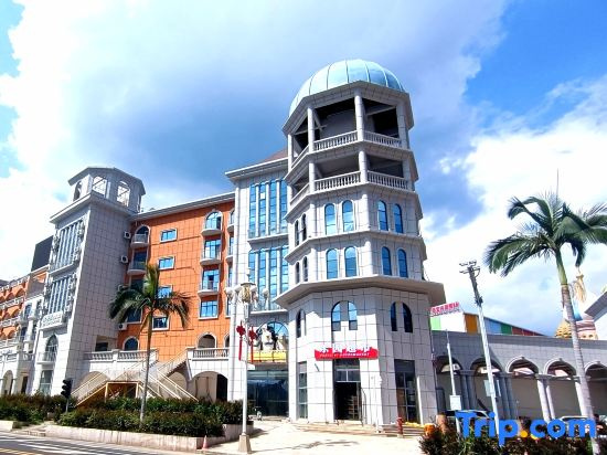 Libo Ice Snow Water World Theme Hotel