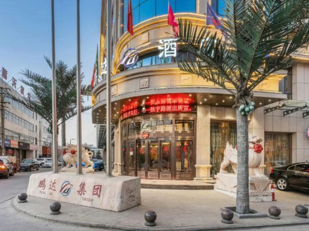 Peng Da Hotel - фото 10