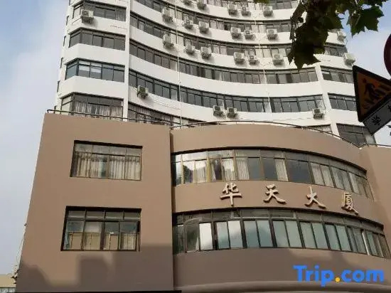 CJIA Apartment (Shanghai Zhongxing Road Subway Station)