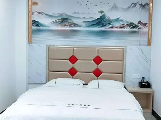 Qingyuan Dream Theme Apartment
