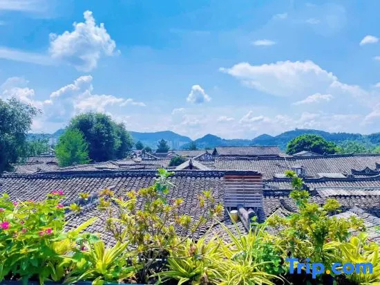 Gudao Cuyun Homestay in Nanchong
