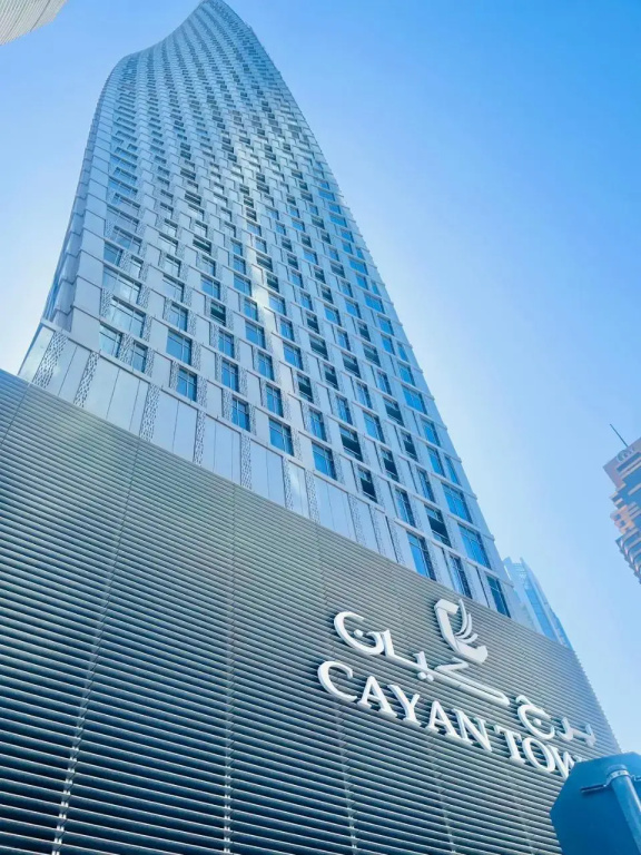 The Smart Concierge - Cayan tower