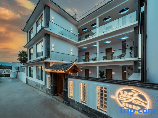 Floral Hotel·Yunling Yunguishan Designer Boutique Hotel