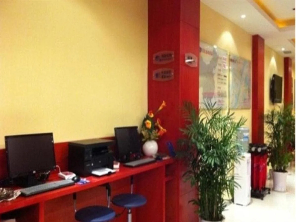 Business Centre