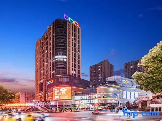 Xintiandi Hotel (Jishou Backgammon Heshengtang Shopping Mall)
