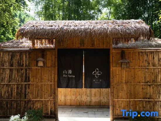 SUSHAN Resort