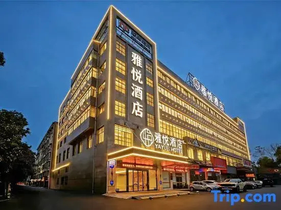 Yayue Hotel (Longzhou South Road Branch)