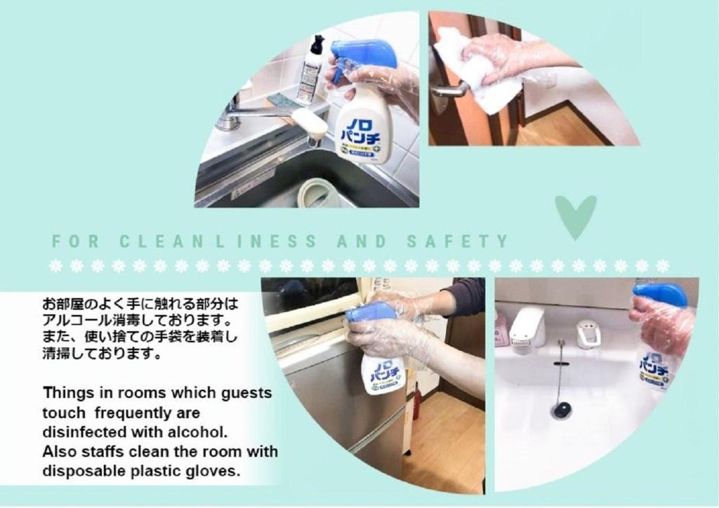 Private House S12 - Vacation STAY 87118 사진 2