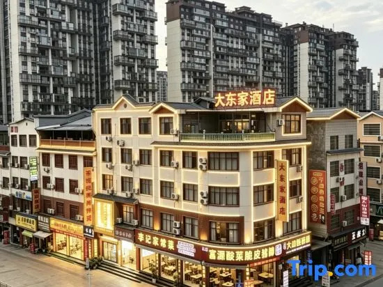 Dadongjia Hotel