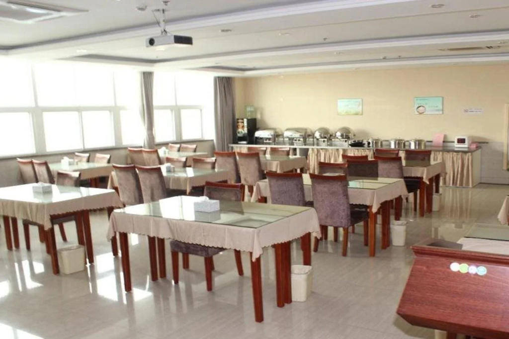 Business Centre
