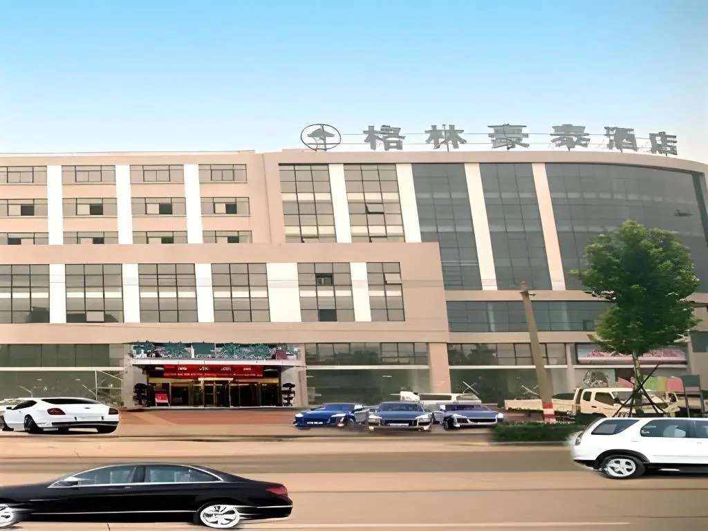 GreenTree Inn Lianyungang Jiefang Road in Lianyungang