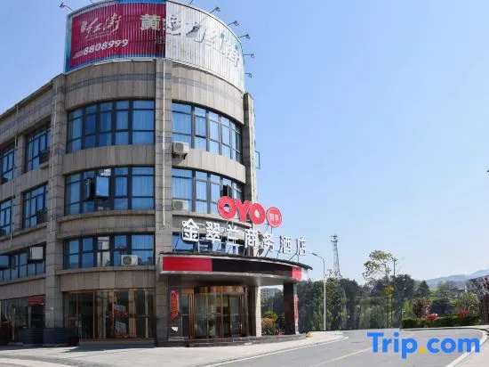 Yuexi Jincuilan Business Hotel
