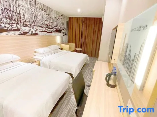 City Comfort Inn Zhaoqing Guangning - Chambres