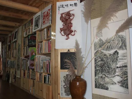 Langzhong Niejia Guest House