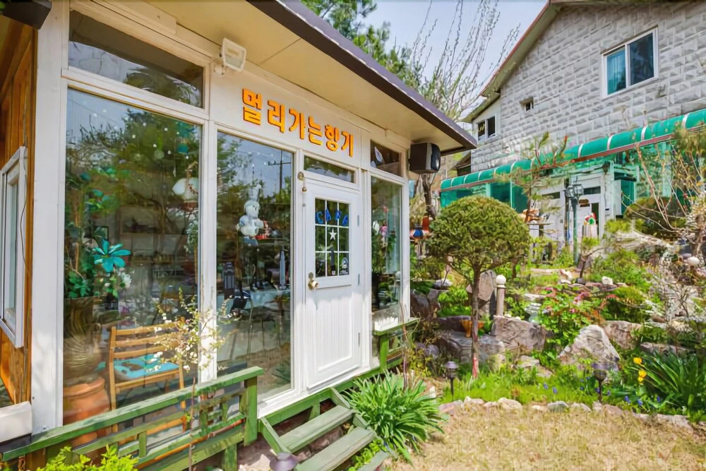 Gapyeong Aromatic Pension
