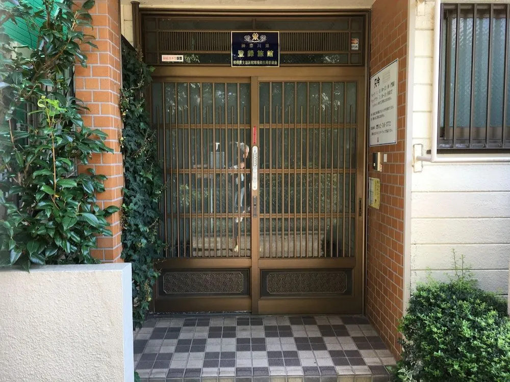 Yoneyama Ryokan