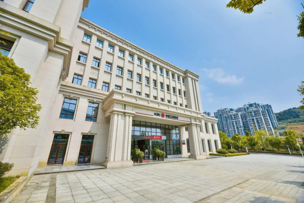 Duyun YunDong Guizhou Hotel