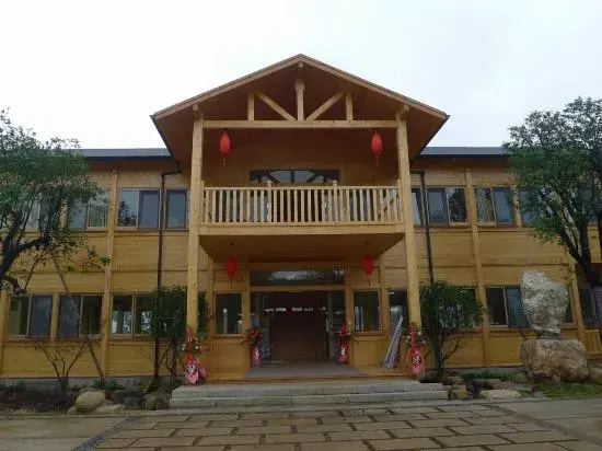 Jixi Jiangnan No.1 Village Muwu Inn
