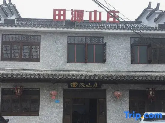 Yuxian Tianyuan Mountain Villa
