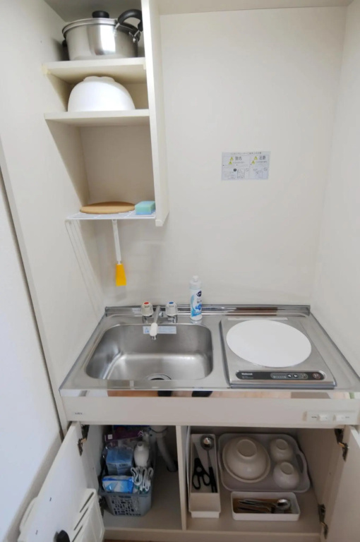 Musashi Hotel - Vacation STAY 46871v 사진 14