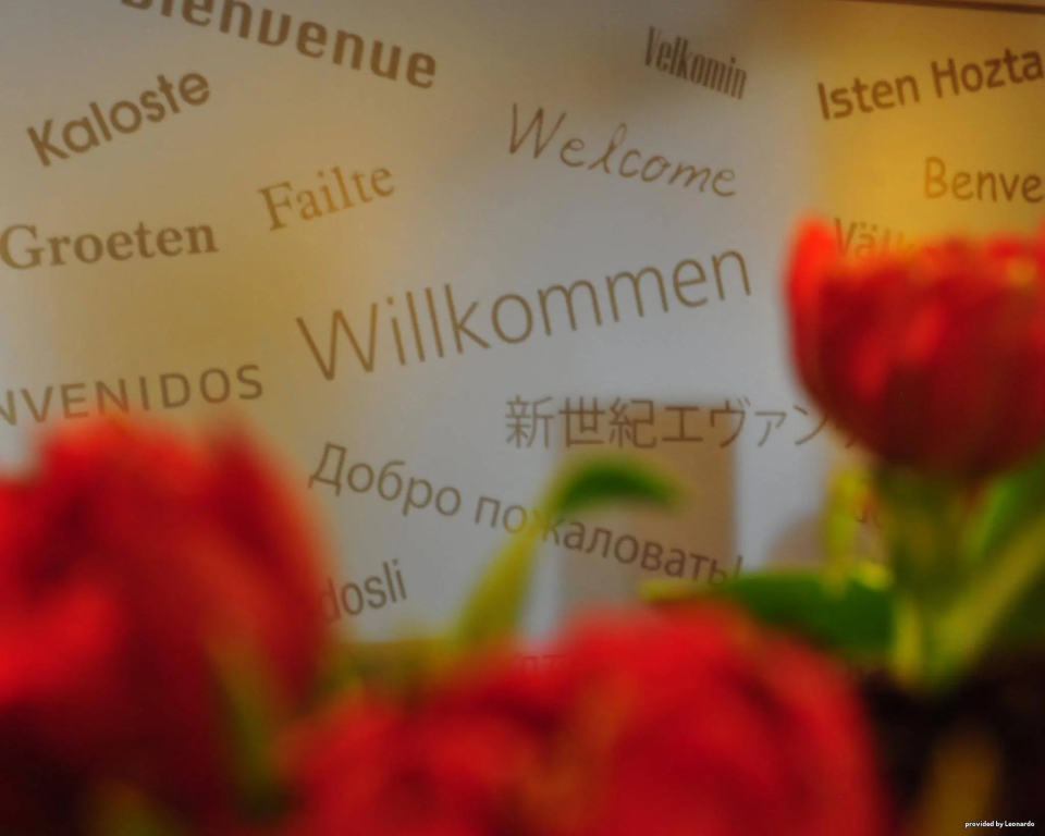 Hotel Alpenrose Kufstein