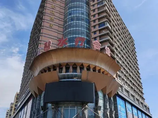 Jinbi Spa Club