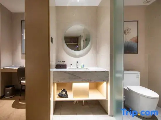Minghu Quanying Hotel - Chambres