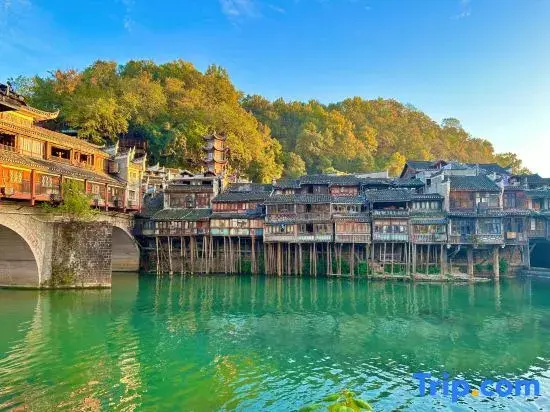 Fuyuan Riverview Homestay