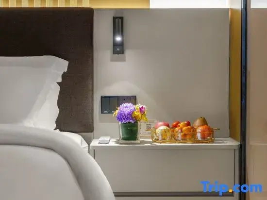 Huafa Exhibition Executive Aparthotel - Chambres