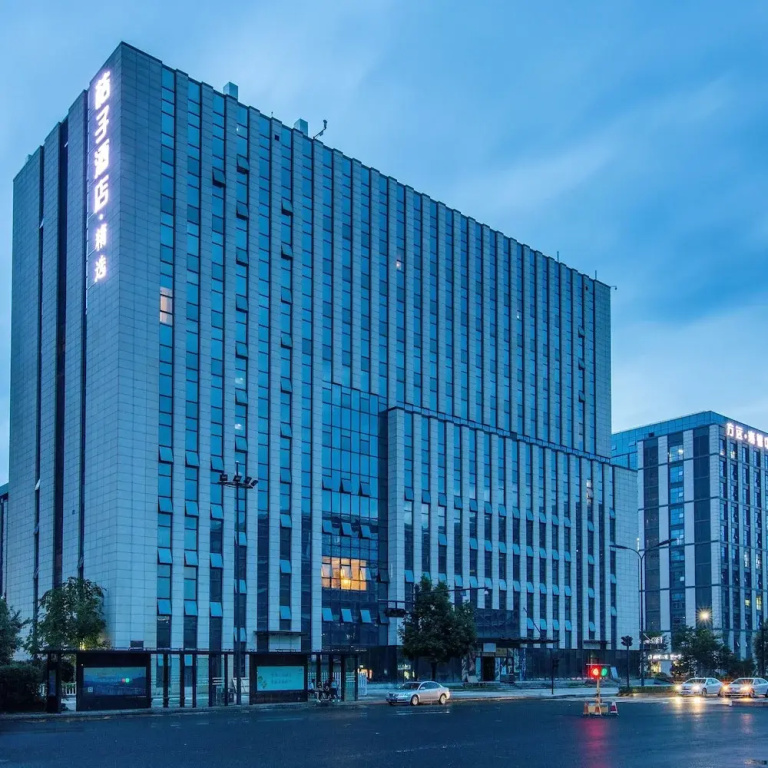 Orange Hotel Select Hangzhou Weilai Kejicheng