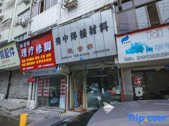 Home Inns in Liushi Yueqing