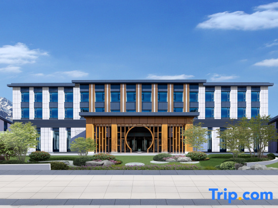 Jinjiang Hotel Altay