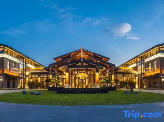Tianhan Jingyi Park View Hotels and Resorts - фото 14